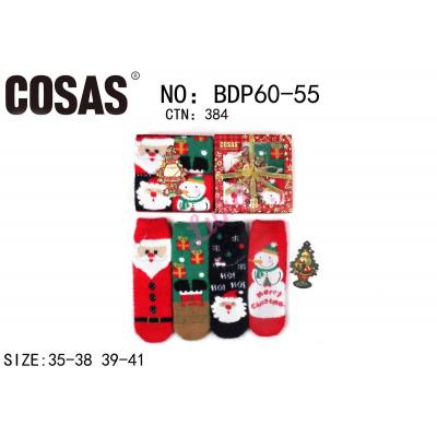 Women's socks Cosas BDP60-47