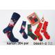 Men's socks Cosas DB601-3