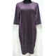 Women's dress Polska cbn-