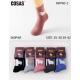 Women's socks Cosas Mink bdp