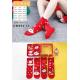 Women's socks Cosas dm601-12