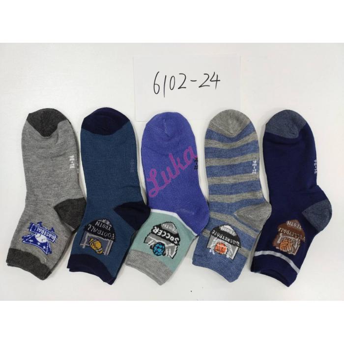 Kid's socks Tongyun