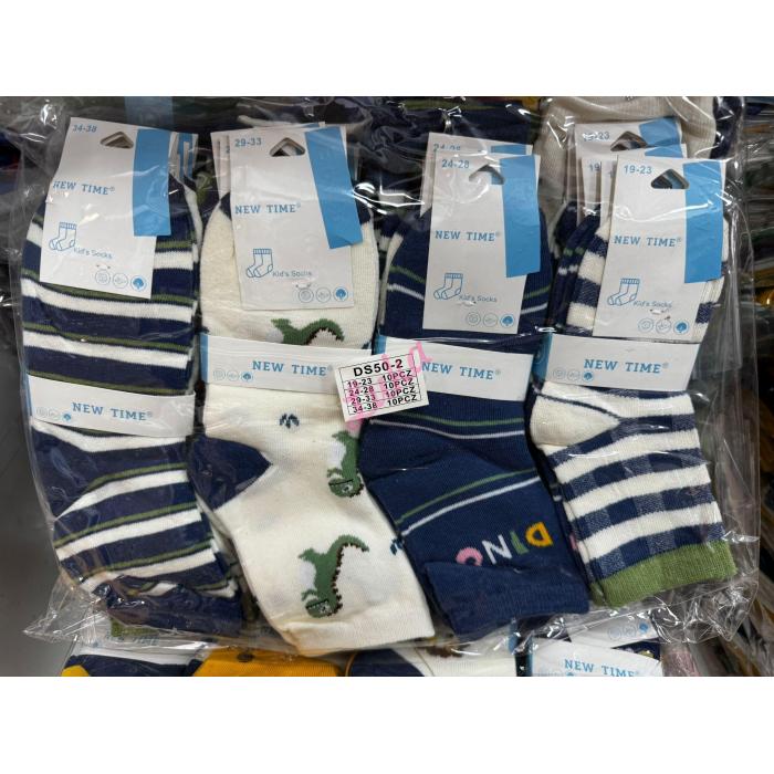 Kid's socks Nan Tong DS60-3