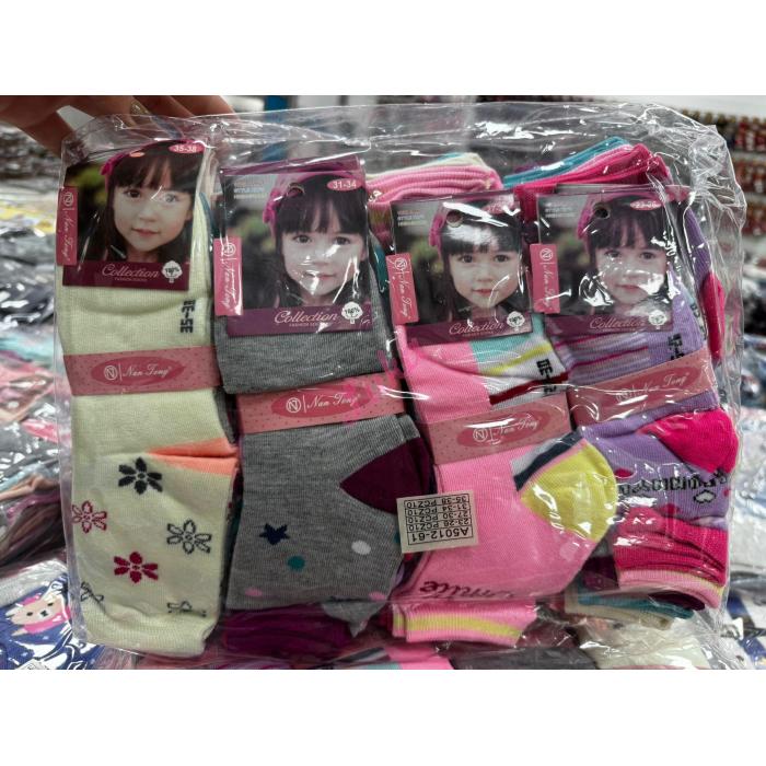 Kid's socks Nan Tong 5012-00