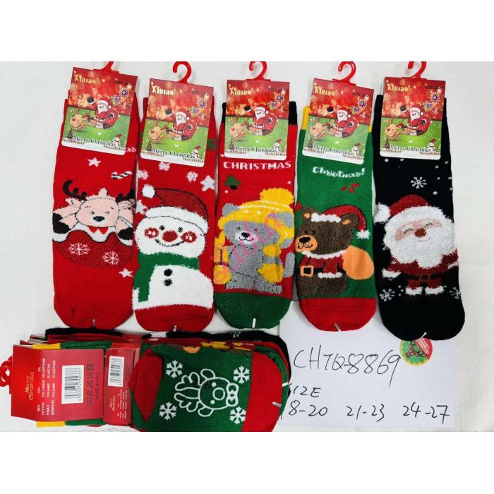 Kid's socks Xintao 8871 ABS