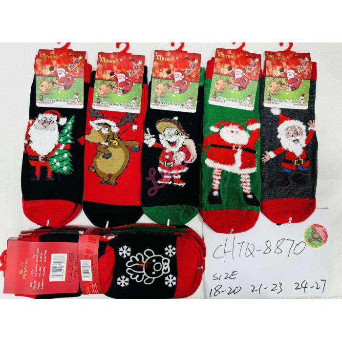 Kid's socks Xintao 8869 ABS