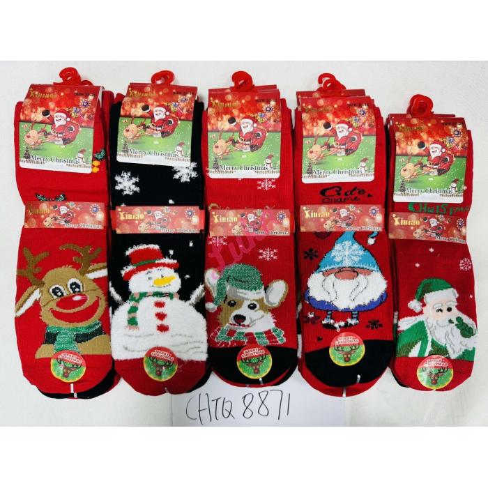 Kid's socks Xintao 8870