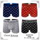 Men's boxer Mantegz F8316