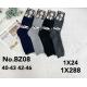 Men's socks BX16