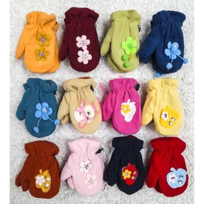 Kid's Gloves kgh-