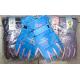 Kid's Gloves kgh-