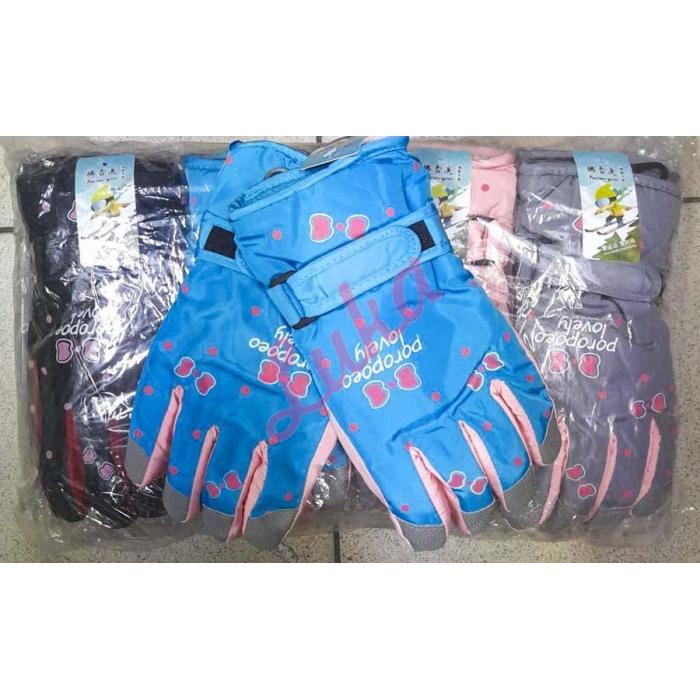 Kid's Gloves kgh-