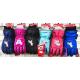 Kid's Gloves kgh-