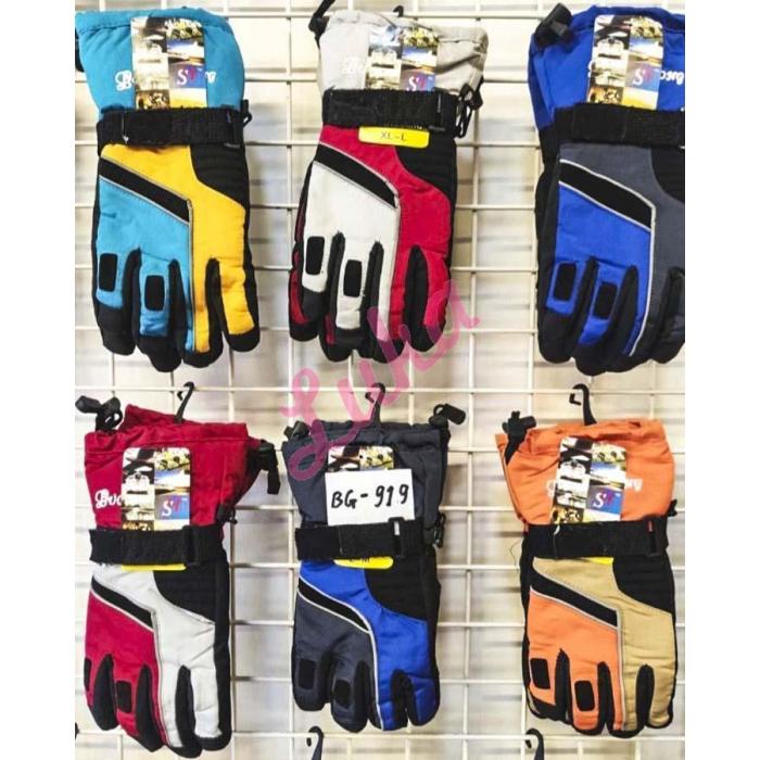 Kid's Gloves kgh-