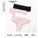 Women's panties Ouno T109