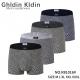 Men's Boxer Shorts cotton 91210