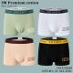 Men's Boxer Shorts cotton 1108-33