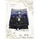 Men's bamboo boxer shorts Vanetti 6116