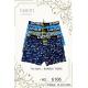 Men's bamboo boxer shorts Vanetti 6119