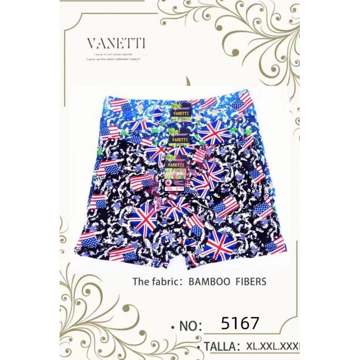 Men's bamboo boxer shorts Vanetti 5171