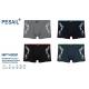 Men's boxer shorts Pesail 43006