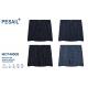 Men's boxer shorts Pesail 48501