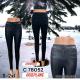 Women's warm leggings 7778