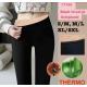 Women's warm black leggings