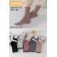 Women's socks Cosas tfp2-101