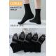 Women's socks Cosas TFP5-60