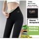 Women's black leggings 99378