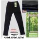 Women's black warm leggings