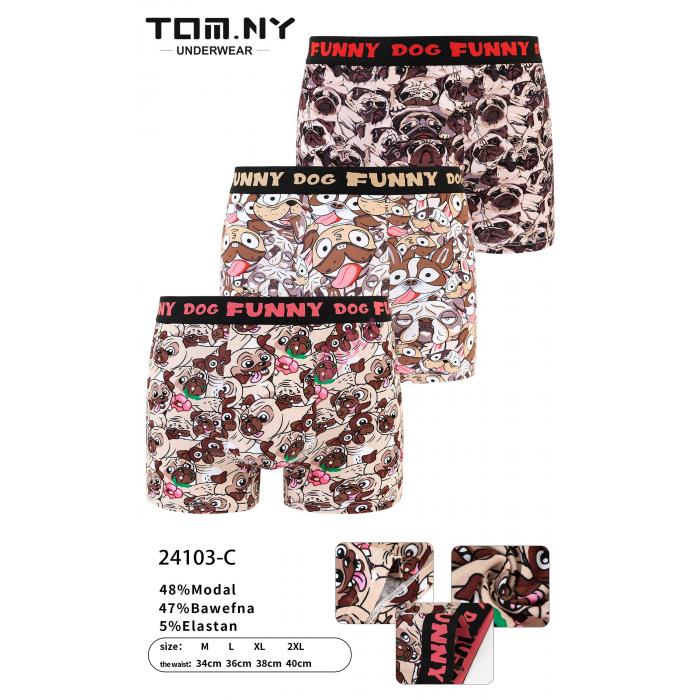 Men's boxer shorts Tomny 2497-C