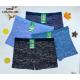 Men's bamboo boxer shorts Sweet Dream