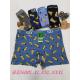 Men's bamboo boxer shorts Sweet Dream