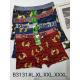 Men's bamboo boxer shorts Sweet Dream