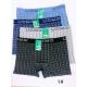 Men's bamboo boxer shorts Sweet Dream