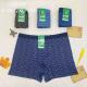 Men's bamboo boxer shorts Sweet Dream