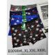 Men's bamboo boxer shorts Sweet Dream