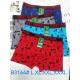 Men's bamboo boxer shorts Sweet Dream