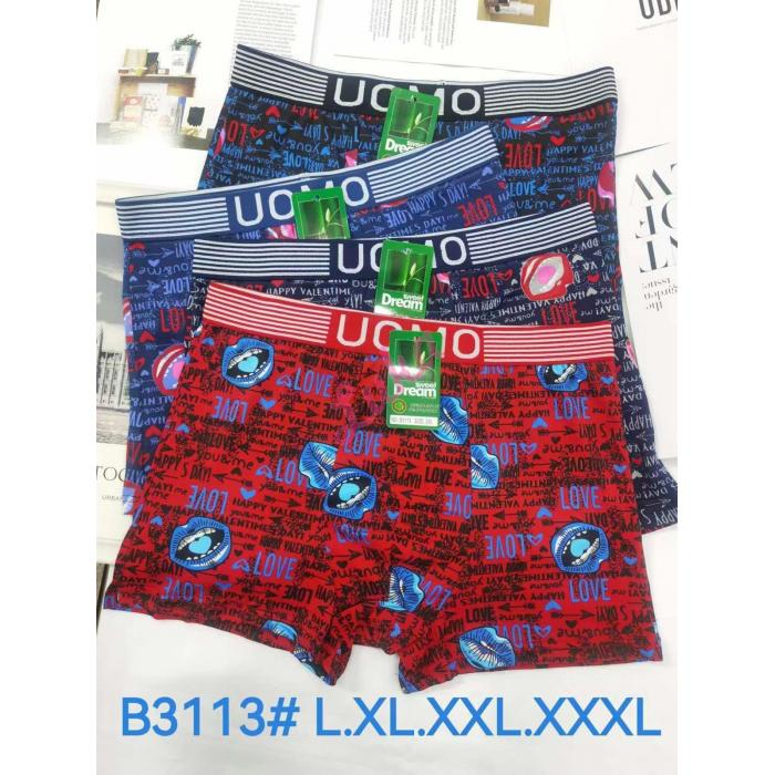 Men's bamboo boxer shorts Sweet Dream