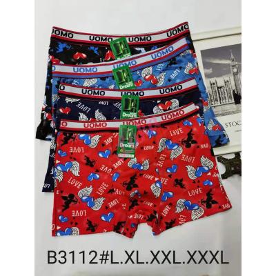 Men's bamboo boxer shorts Sweet Dream