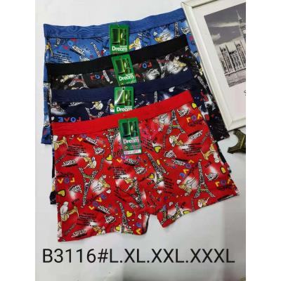 Men's bamboo boxer shorts Sweet Dream