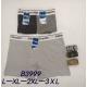 Men's cotton boxer shorts Sweet Dream