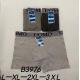 Men's cotton boxer shorts Sweet Dream