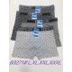 Men's cotton boxer shorts Sweet Dream