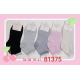 Women's low cut socks Midini