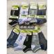 Men's low cut socks bamboo Hobby Day