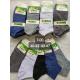 Men's low cut socks bamboo Hobby Day