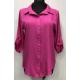 Women's Tunic Polska bcn-14